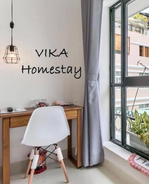 Vika Homestay Хошимин Экстерьер фото